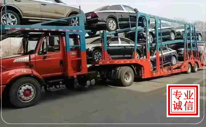霞浦长途拖车